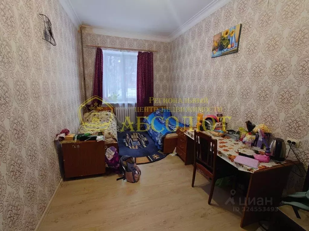 Комната Свердловская область, Ревда ул. Чехова, 31 (14.8 м) - Фото 2