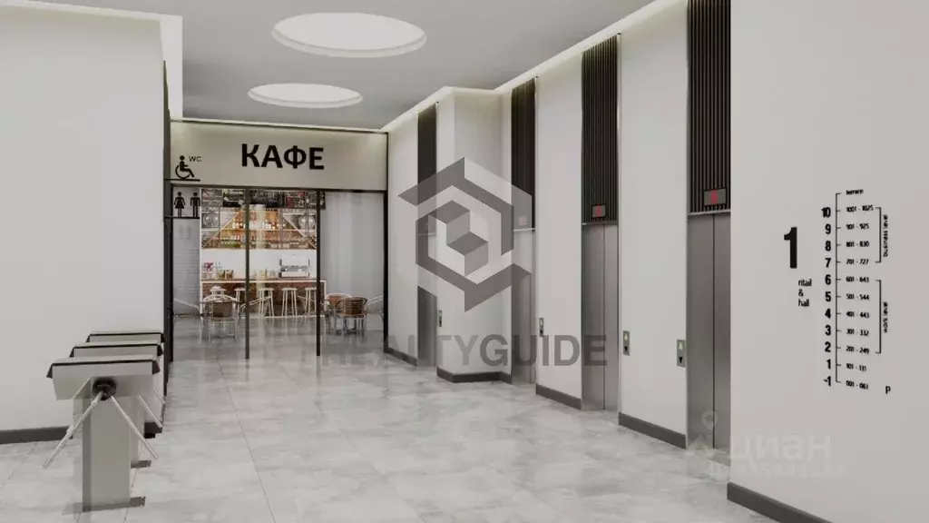 Офис в Москва Алтуфьевское ш., 35к1 (104 м) - Фото 2