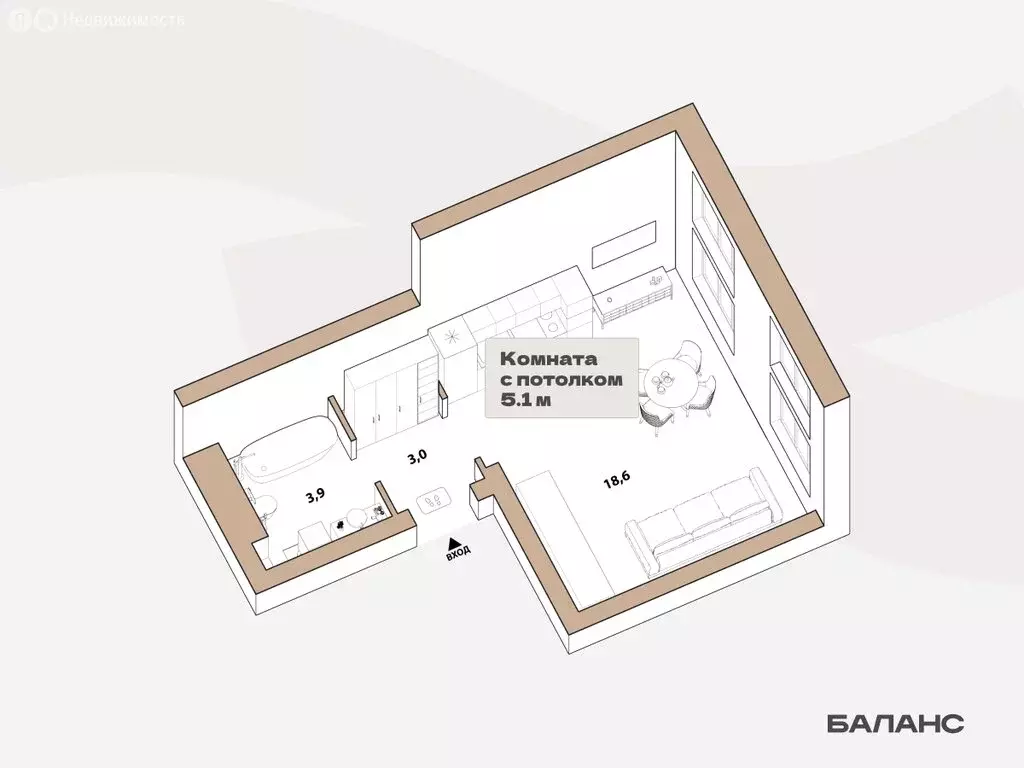 1-комнатная квартира: Тюмень, улица Республики, 204к18 (25.5 м) - Фото 1