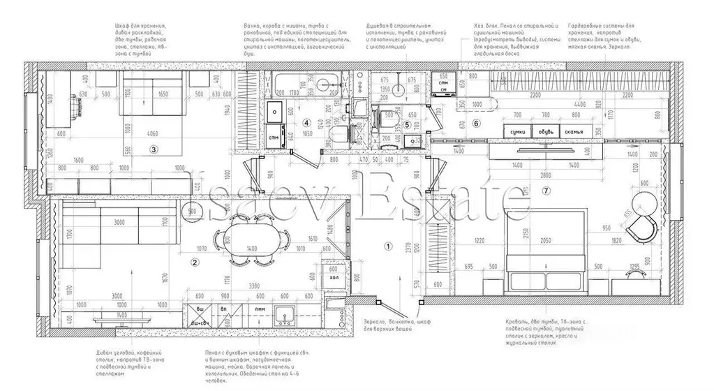 3-к кв. Москва Винницкая ул., 8к1 (90.0 м) - Фото 2