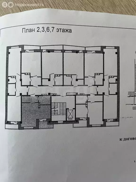1-комнатная квартира: Абакан, улица Ленинского Комсомола, 77 (37.1 м) - Фото 1