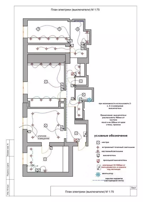 3-к кв. Саратовская область, Саратов Валовая ул., 5 (91.1 м) - Фото 1