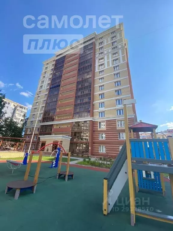 2-к кв. Кировская область, Киров ул. Андрея Упита, 5к3 (41.2 м) - Фото 1