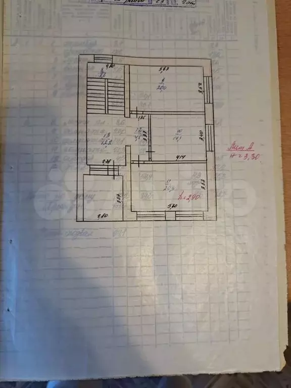 Коттедж 170 м на участке 14 сот. - Фото 1