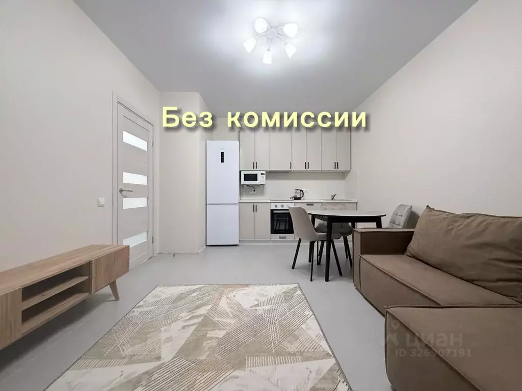 1-к кв. Москва Кусковская ул., 12/1 (40.0 м) - Фото 1