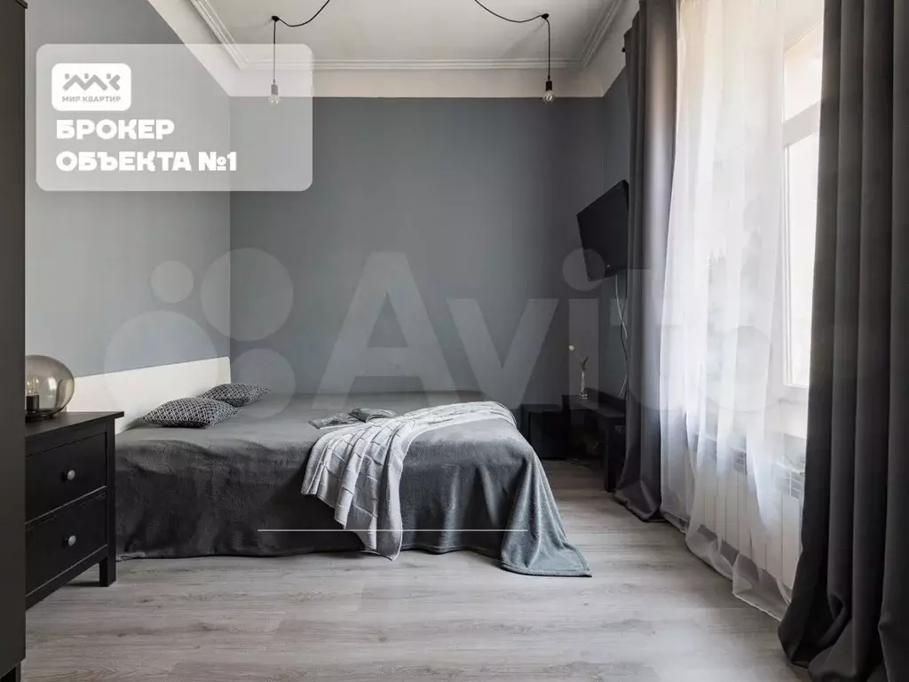 10 и более-к. квартира, 260 м, 4/6 эт. - Фото 1