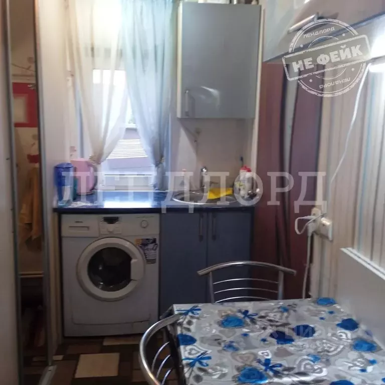 1-к кв. Ростовская область, Новочеркасск ул. Имени Генерала А.И. ... - Фото 1