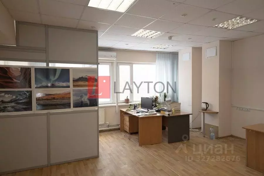 Офис в Москва ул. Орджоникидзе, 11С3 (135 м) - Фото 2