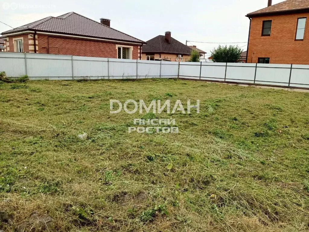 Участок в Аксай, Ильинская улица, 40 (4 м) - Фото 1
