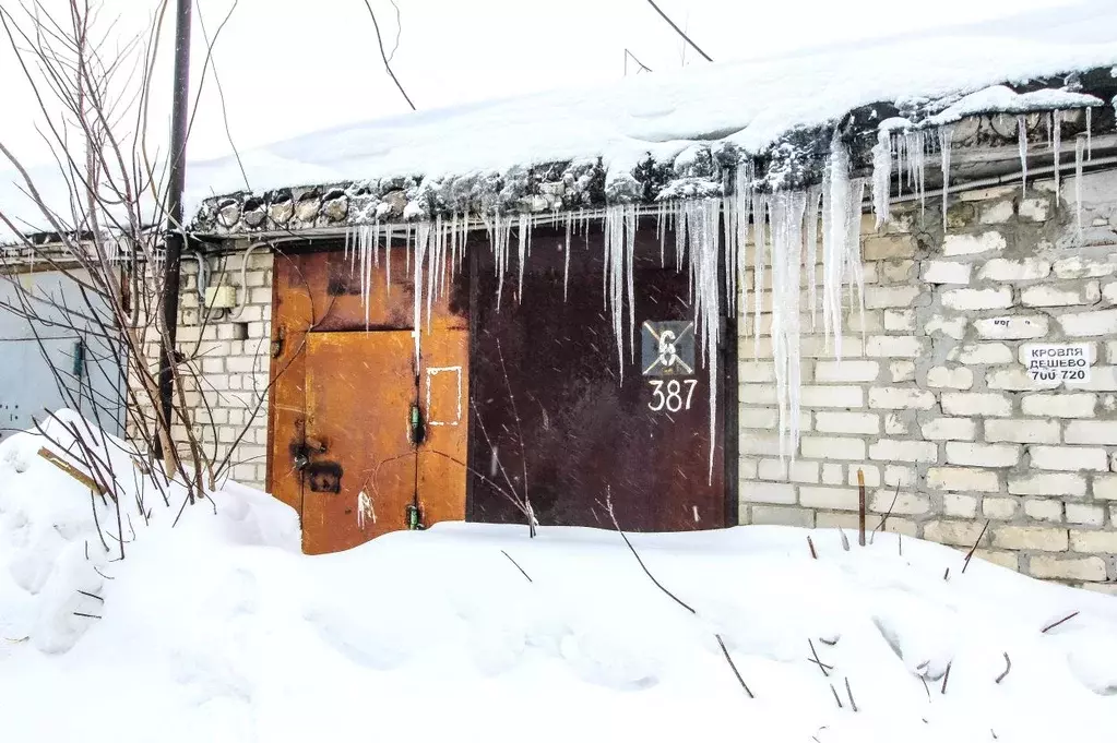 Гараж в Ульяновская область, Ульяновск Титан-2 гаражно-строительный ... - Фото 1