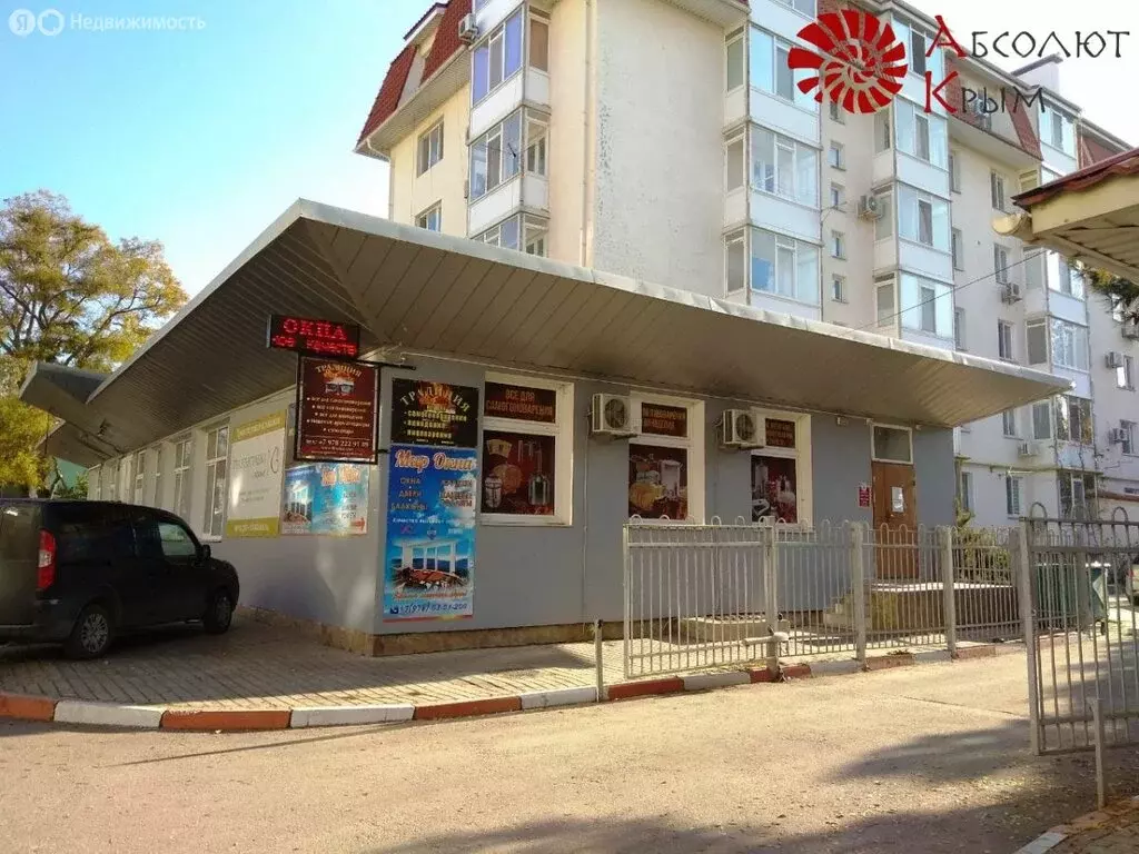 Помещение свободного назначения (152 м) - Фото 0