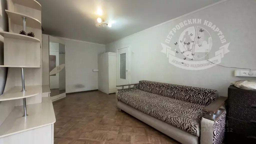 1-к кв. Ростовская область, Таганрог ул. Дзержинского, 175 (32.0 м) - Фото 1