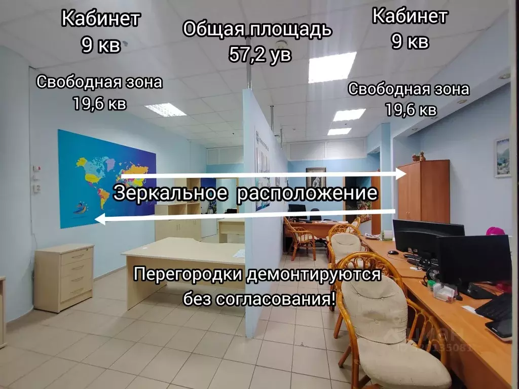 Помещение свободного назначения в Курская область, Курск ул. Ленина, ... - Фото 1