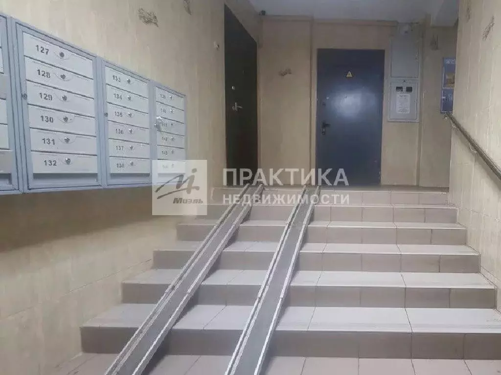 Продается 1-комнатная квартира - Фото 2