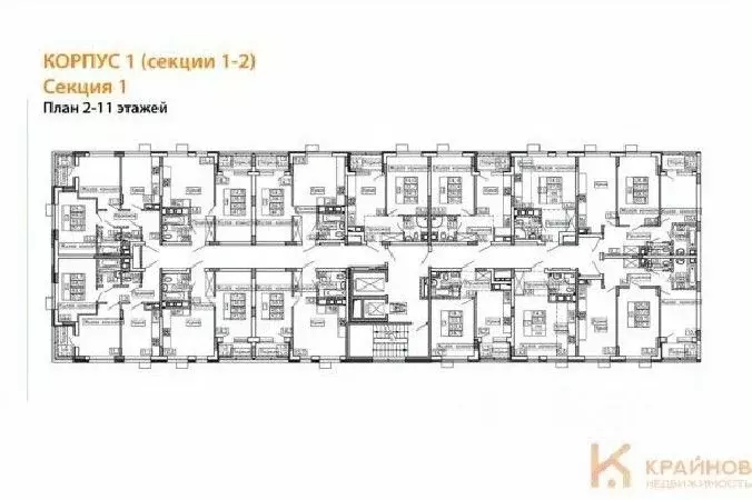2-к кв. Воронежская область, Воронеж бул. Содружества, 6 (49.7 м) - Фото 1
