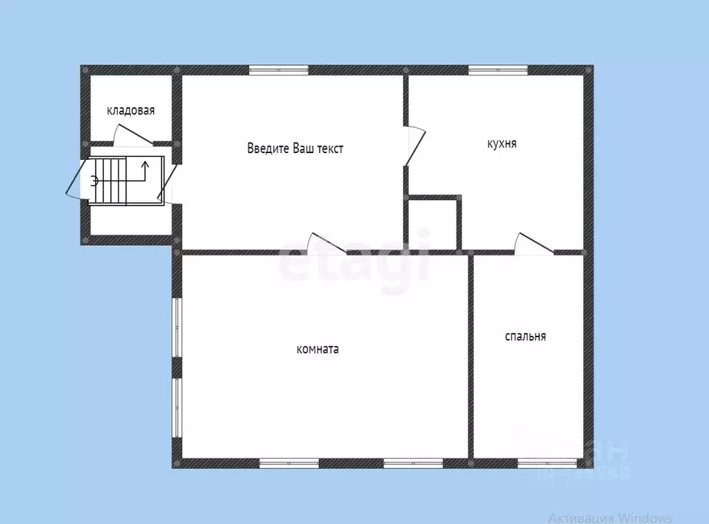Дом в Белгородская область, Губкинский городской округ, с. Новоселовка ... - Фото 2