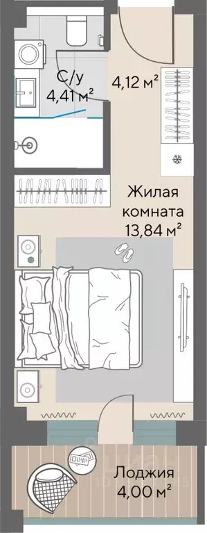 Студия Кемеровская область, Таштагольский район, Шерегешское городское ... - Фото 0