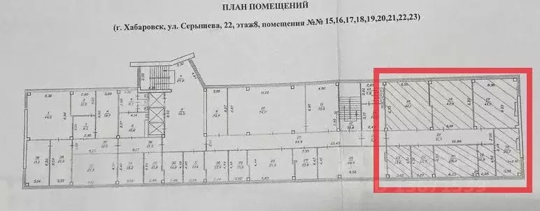 Трехгорная 80 хабаровск карта