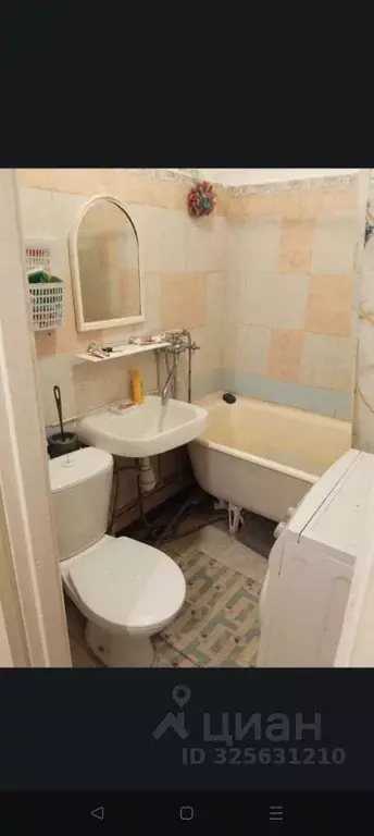 1-к кв. Самарская область, Тольятти бул. 50 лет Октября, 15 (35.0 м) - Фото 1