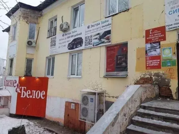 Помещение свободного назначения в Пермский край, Гремячинск г. ... - Фото 2