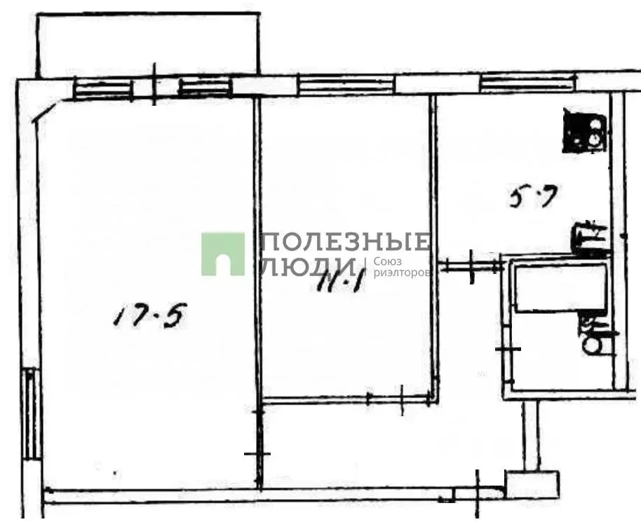 2-к кв. Кировская область, Киров ул. Некрасова, 8 (43.5 м) - Фото 1