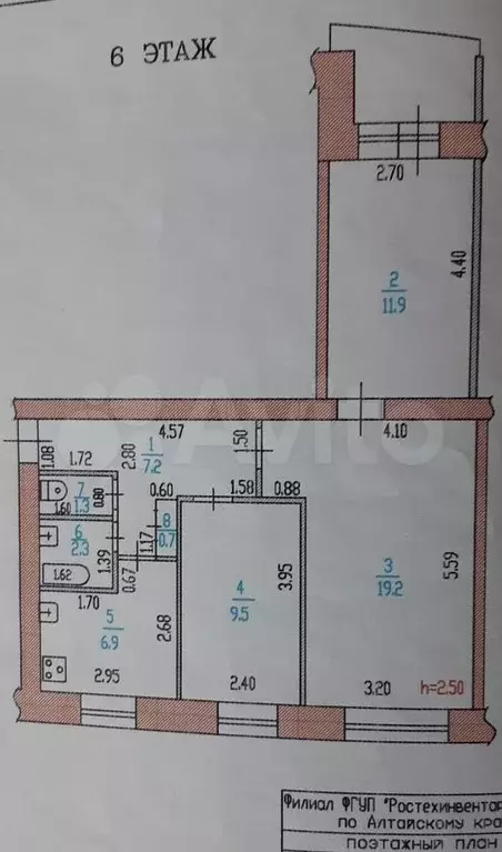 3-к. квартира, 59 м, 6/9 эт. - Фото 0