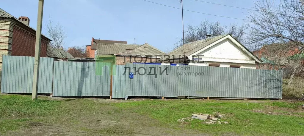 Дом 24 м на участке 3,3 га - Фото 1