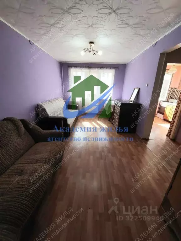 1-к кв. Оренбургская область, Орск Новый город мкр, ул. ... - Фото 1