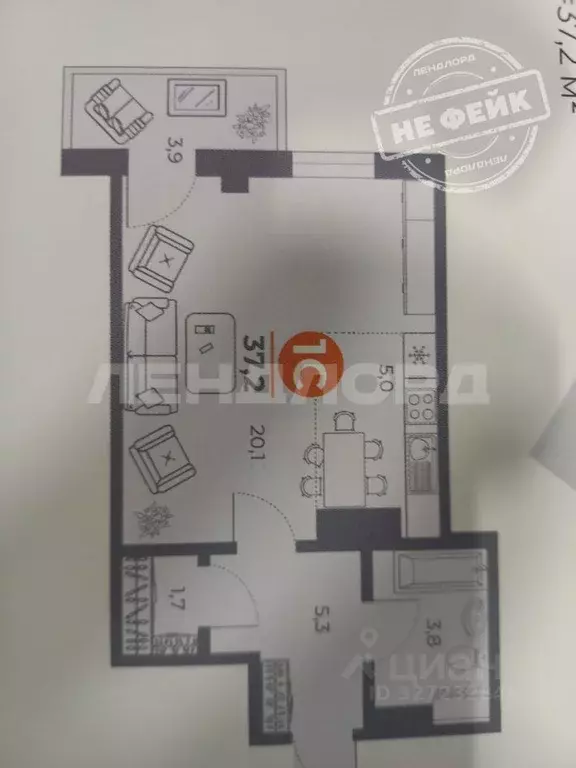 Студия Ростовская область, Ростов-на-Дону ул. Оганова, 20с6 (38.0 м) - Фото 1