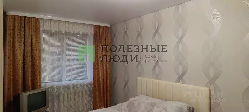 3-к кв. Ростовская область, Шахты просп. Ленинского Комсомола, 44 ... - Фото 1