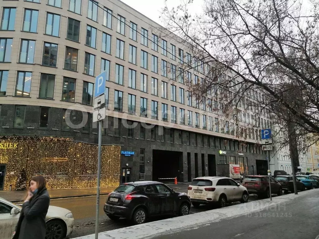 Офис в Москва Большая Садовая ул., 5к1 (810 м) - Фото 1