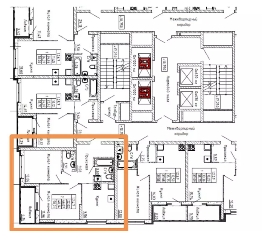 2-комнатная квартира: Екатеринбург, улица Свердлова, 10 (47.4 м) - Фото 1