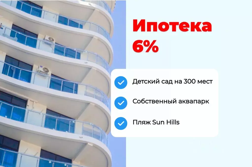 Студия Краснодарский край, Туапсинский муниципальный округ, с. ... - Фото 1