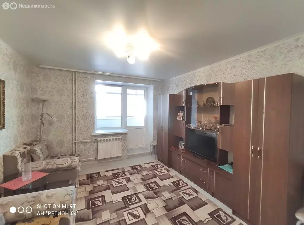 1-комнатная квартира: Саратов, улица имени Б.Н. Ерёмина, 5 (30 м) - Фото 1