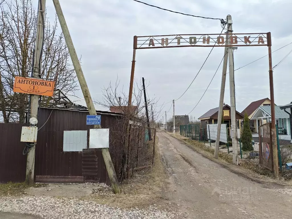 Участок в Новгородская область, Новгородский район, Панковское ... - Фото 2