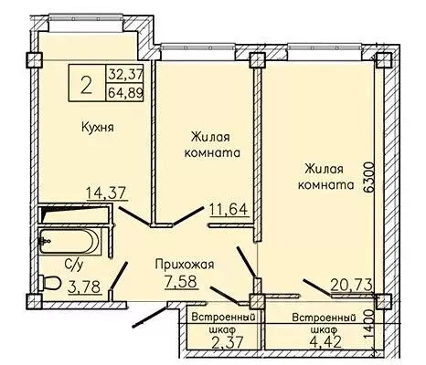 2-к кв. Ставропольский край, Пятигорск ул. Ермолова, 28А (68.29 м) - Фото 1