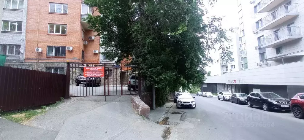 Офис в Ростовская область, Ростов-на-Дону просп. Богатяновский Спуск, ... - Фото 2