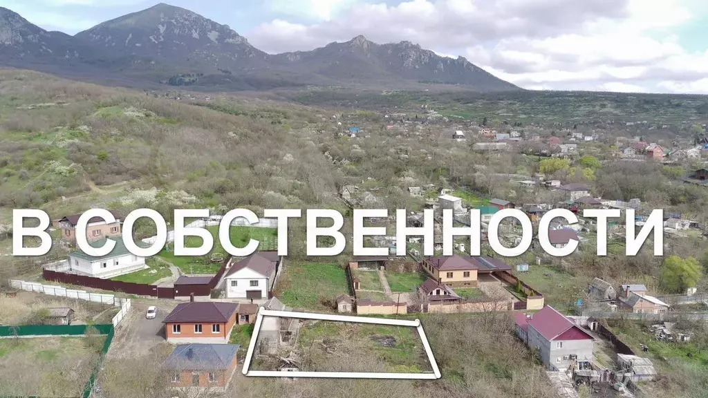 Участок 6,4 сот. (ИЖС) - Фото 1