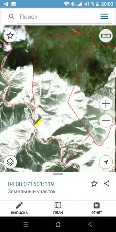 Участок в Алтай, Усть-Коксинский район, с. Усть-Кокса  (590.0 сот.) - Фото 1