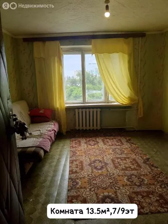 1к в 8-комнатной квартире (14 м) - Фото 1