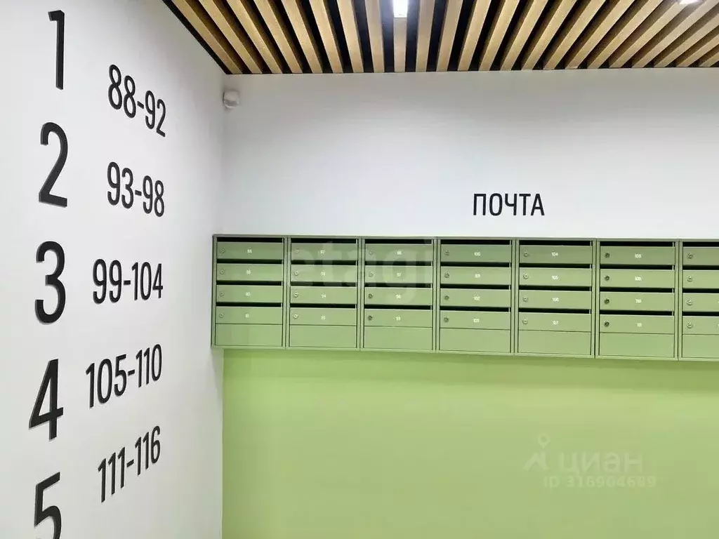 2-к кв. Белгородская область, Строитель Яковлевский городской округ, ... - Фото 1
