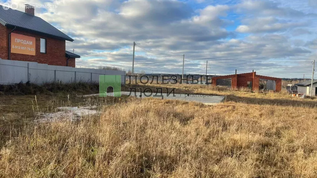 Участок в Ижевск, Сливовая улица (10 м) - Фото 2