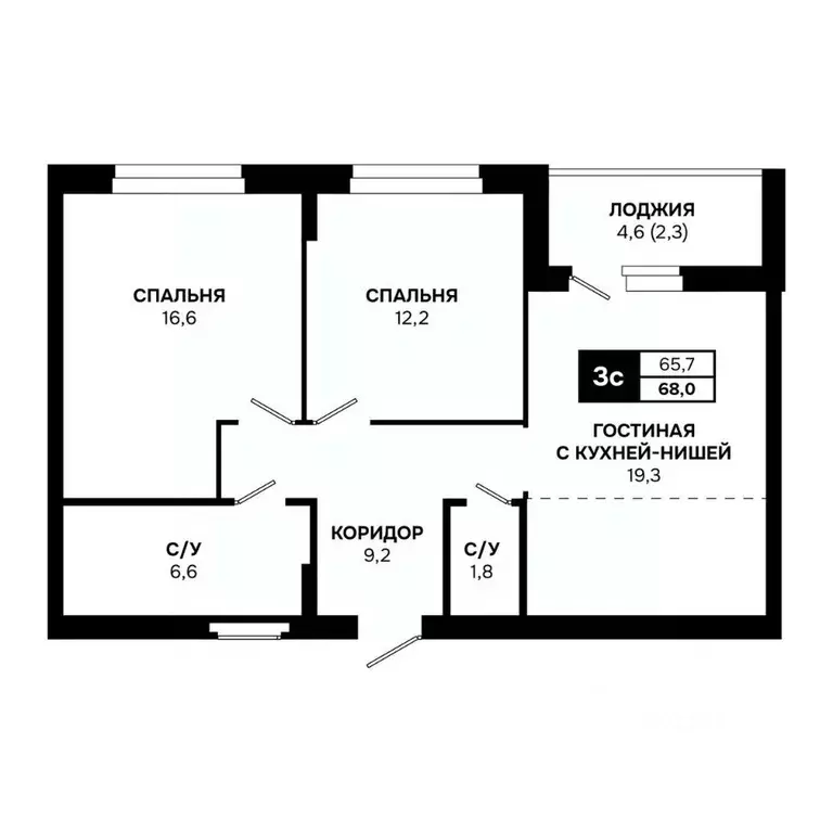 3-к кв. Новосибирская область, Кольцово рп, 5-й мкр  (68.0 м) - Фото 1