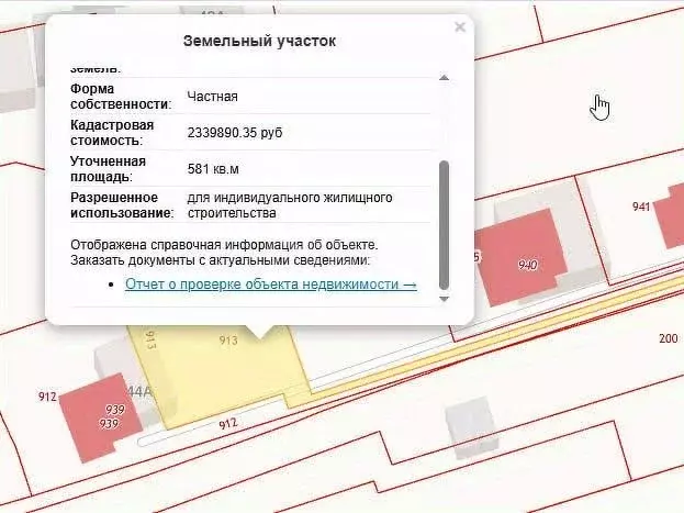 Участок в Московская область, Истра муниципальный округ, д. Падиково ... - Фото 1