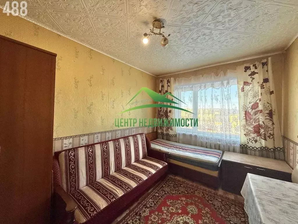 Комната, 15.15 м - Фото 1