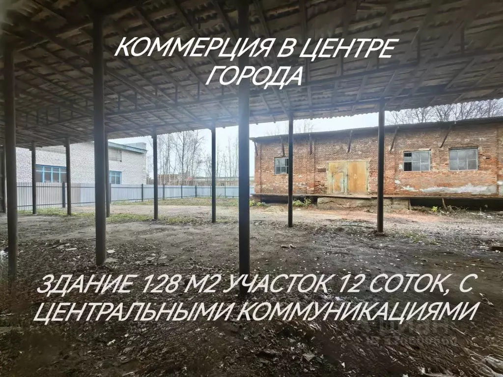 Помещение свободного назначения в Калужская область, Калуга ул. ... - Фото 1