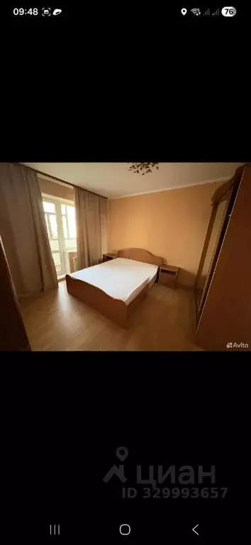3-к кв. Белгородская область, Белгород ул. Губкина, 21 (59.0 м) - Фото 1