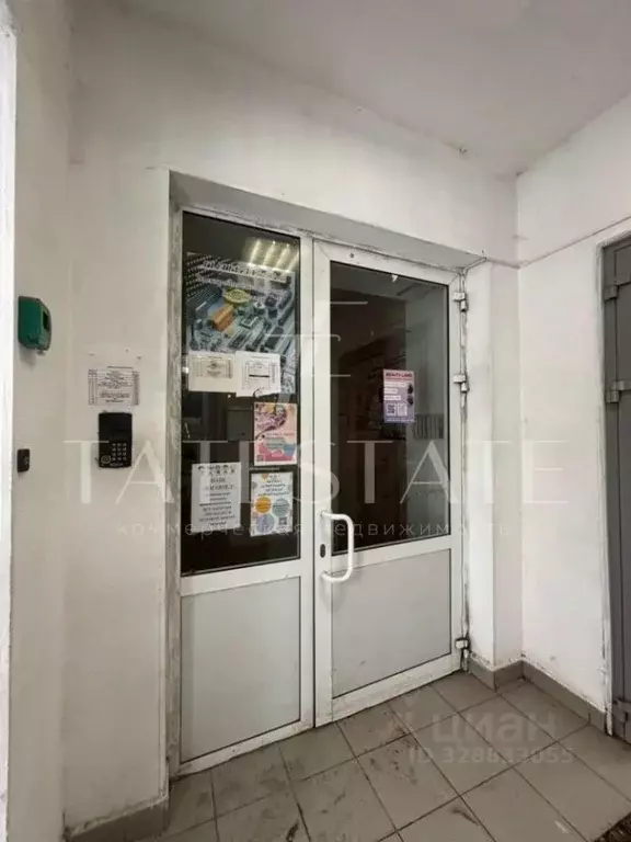 Офис в Татарстан, Казань ул. Юлиуса Фучика, 87 (14 м) - Фото 2