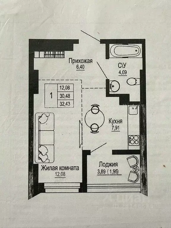 1-к кв. Ростовская область, Ростов-на-Дону Привокзальная ул., 3/1 ... - Фото 1