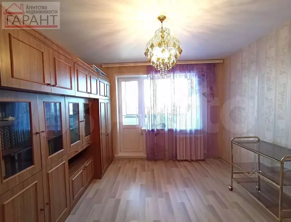 2-к. квартира, 47 м, 4/9 эт. - Фото 0